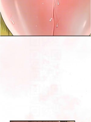 花容濕色：取花點 18-19話_18_11