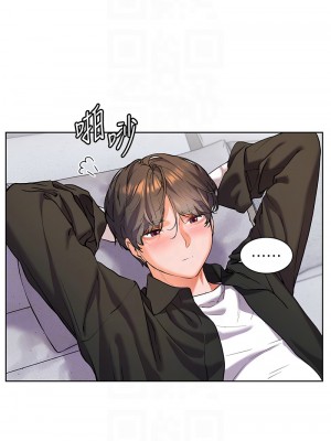 老師的親密指導 14-15話_14_05