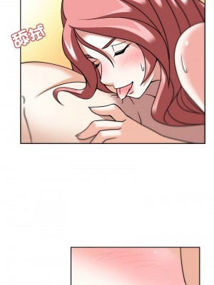 回到過去愛上妳 1-5話_04_08