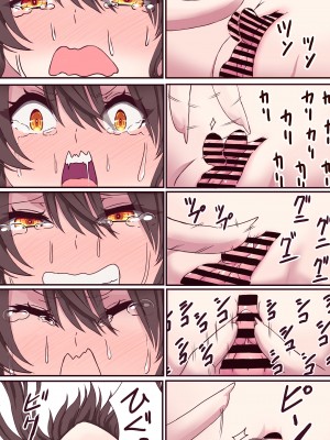 [あくた～] イクのガマンゲーム!地下アイドル24時間耐久配信_19