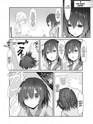 [RETRO (木場智士)] 妹の中に在る妹 [英訳] [無修正]_06