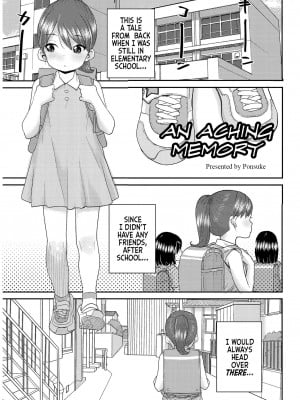 [ポンスケ] あなざーわーるど [英訳] [無修正]_003_image_003