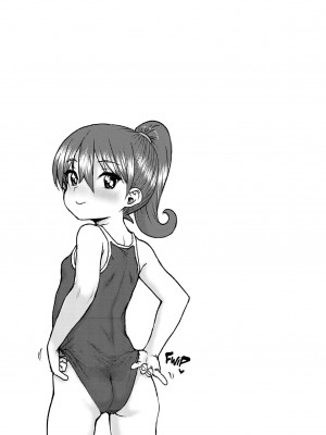 [ポンスケ] あなざーわーるど [英訳] [無修正]_027_image_027