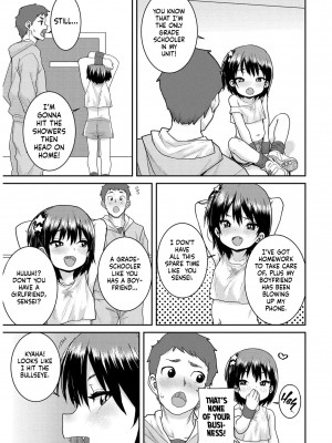 [ポンスケ] あなざーわーるど [英訳] [無修正]_031_image_031