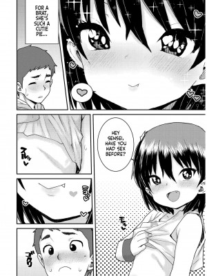 [ポンスケ] あなざーわーるど [英訳] [無修正]_032_image_032