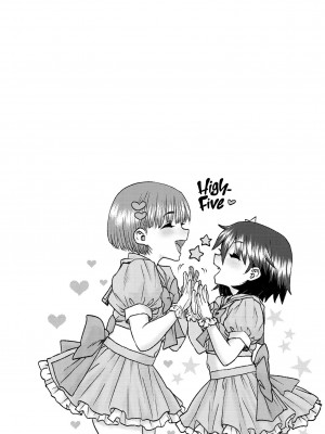 [ポンスケ] あなざーわーるど [英訳] [無修正]_054_image_054