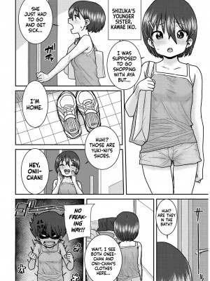 [ポンスケ] あなざーわーるど [英訳] [無修正]_138_image_138