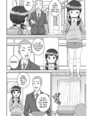 [ポンスケ] あなざーわーるど [英訳] [無修正]_188_image_188