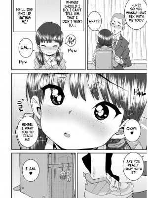[ポンスケ] あなざーわーるど [英訳] [無修正]_190_image_190
