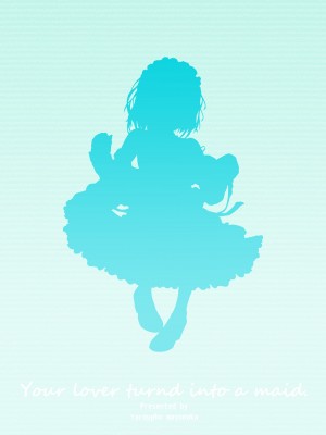 [夜のバンド (真夜中足穂)] 彼女がメイドにコスッたら。-向井 梢の場合- [DL版][fanza 版]_38