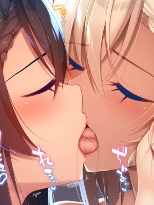 [20+1 (はたち)] ふたごメイドリップ [不会用ps个人汉化]_628