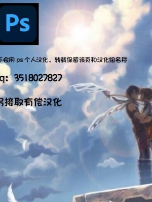 [20+1 (はたち)] ふたごメイドリップ [不会用ps个人汉化]_642