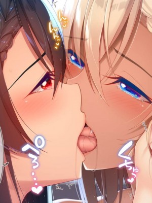 [20+1 (はたち)] ふたごメイドリップ [不会用ps个人汉化]_627