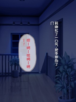 [20+1 (はたち)] ふたごメイドリップ [不会用ps个人汉化]_181