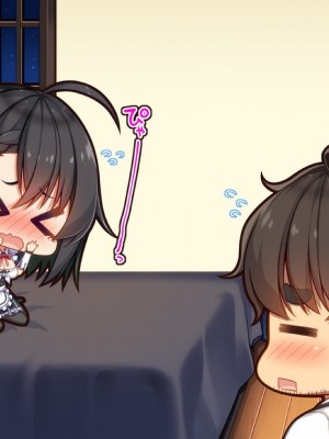 [20+1 (はたち)] ふたごメイドリップ [不会用ps个人汉化]_059