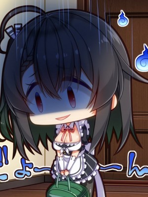 [20+1 (はたち)] ふたごメイドリップ [不会用ps个人汉化]_061