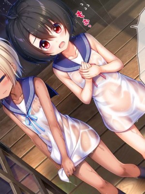 [20+1 (はたち)] ふたごメイドリップ [不会用ps个人汉化]_011