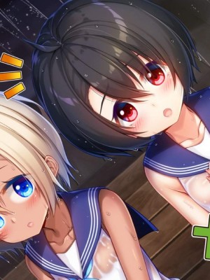 [20+1 (はたち)] ふたごメイドリップ [不会用ps个人汉化]_007