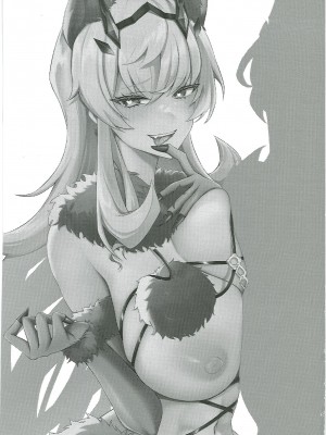 [DeepSilky (夢月あき)] 黒犬いちゃラブコス交尾 (Fate／Grand Order)_02