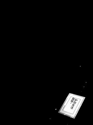 [どうしょく (そらみる)] 常識改変わからせレイプ〜生意気なメスを更生指導〜 [萌意永久机翻] [DL版]_28