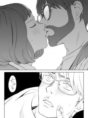 [ロシナンテ] ハナミズキ 第三話「あの夜」 (オリジナル)_roci04_010