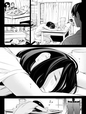 [ロシナンテ] ハナミズキ 第三話「あの夜」 (オリジナル)_roci04_014