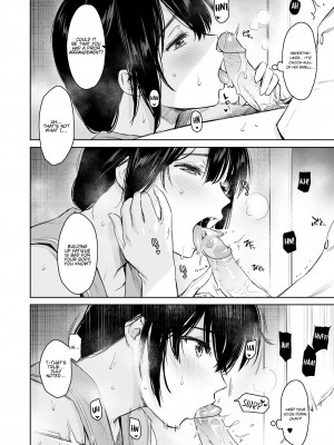 [あまくち少女 (うまくち醤油)] 時雨チェンジドレス2 (艦隊これくしょん -艦これ-) [英訳] [無修正]_05