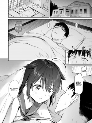 [あまくち少女 (うまくち醤油)] 時雨チェンジドレス2 (艦隊これくしょん -艦これ-) [英訳] [無修正]_13