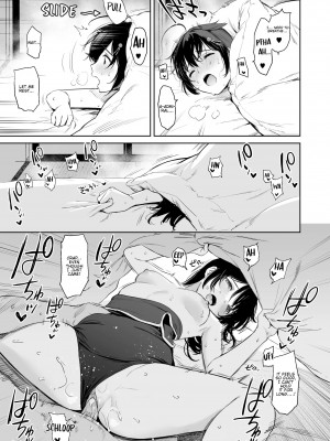 [あまくち少女 (うまくち醤油)] 時雨チェンジドレス2 (艦隊これくしょん -艦これ-) [英訳] [無修正]_22