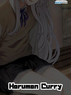 [ほるもんカレー (鳶村)] 反逆温泉1-4 (少女前線)[中文][無修正]_028