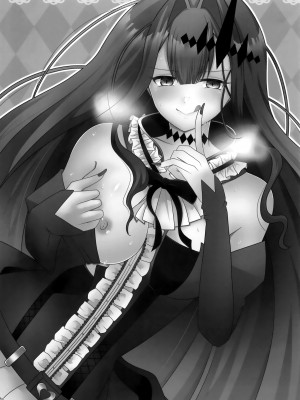 (C100) [macalogy (あましろ澪)] 刺激的なこと、しましょ？ (Fate／Grand Order)｜來做點刺激的事情吧？？ [不咕鸟汉化组]_02