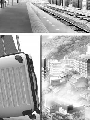 [むらむら村ソン (にぼ煮干)] 温泉旅行に行った巨乳彼女が友人のヤリチン彼氏にパコられたかもしれない.・・ [DL版]_54