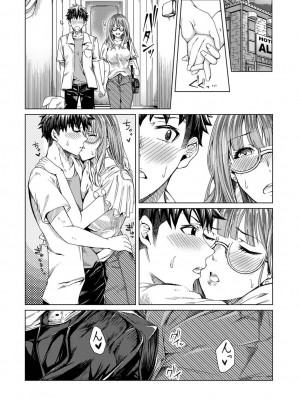 [やわ] 女性用風俗のお客様は先生でした_062