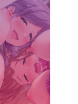 [秋空もみぢ] 母娘掌握 [矢部そうすけ] [無修正] [DL版]_004