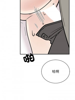 我的完美謬思 45-46話_45_09