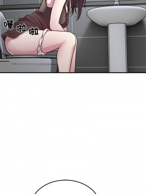 好運計程車 27-28話_28_3