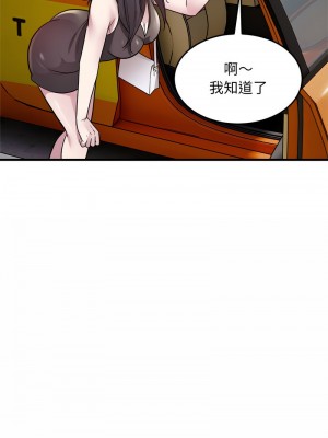 好運計程車 27-28話_28_7