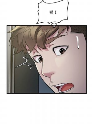 好運計程車 27-28話_28_9