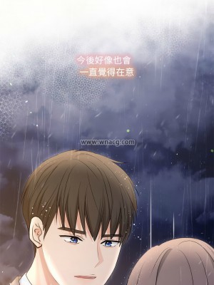 協議關係 16-17話_17_09