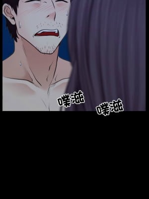 尋找初戀 17-18話_17_01