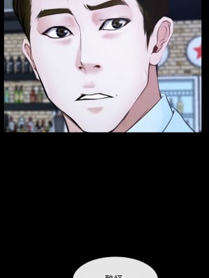 尋找初戀 17-18話_17_06