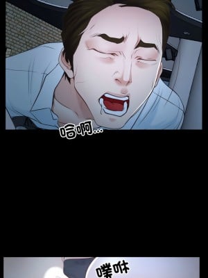 尋找初戀 17-18話_17_11