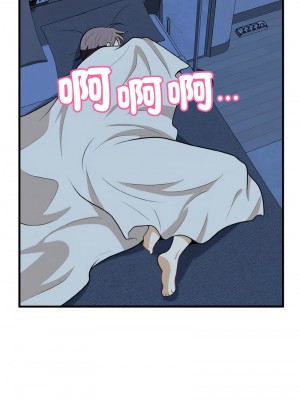 亨秀與卞泰知 13-14話_13_09