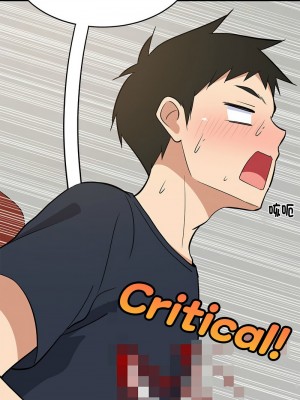 家教住我家 10-11話_10_11