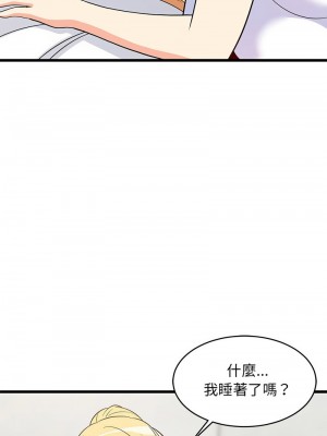 家教住我家 10-11話_11_07
