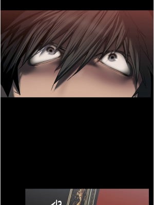 美麗新世界 256-257話_257_04