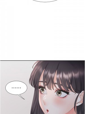 同居上下舖 98話_98_08