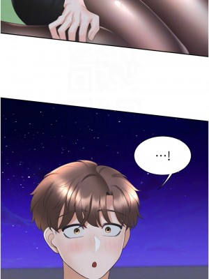 同居上下舖 98話_98_09