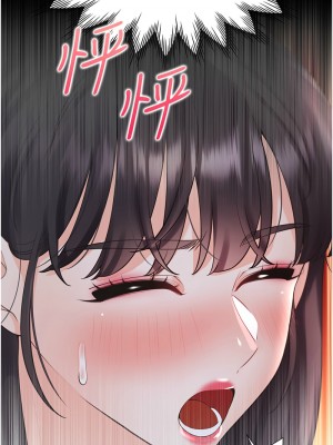 同居上下舖 98話_98_10