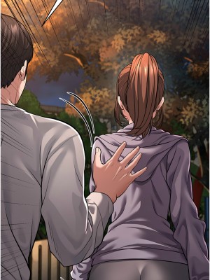 幼齒小阿姨 8-9話_08_08